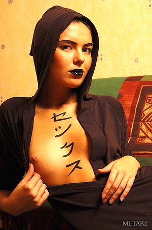 Alena I
